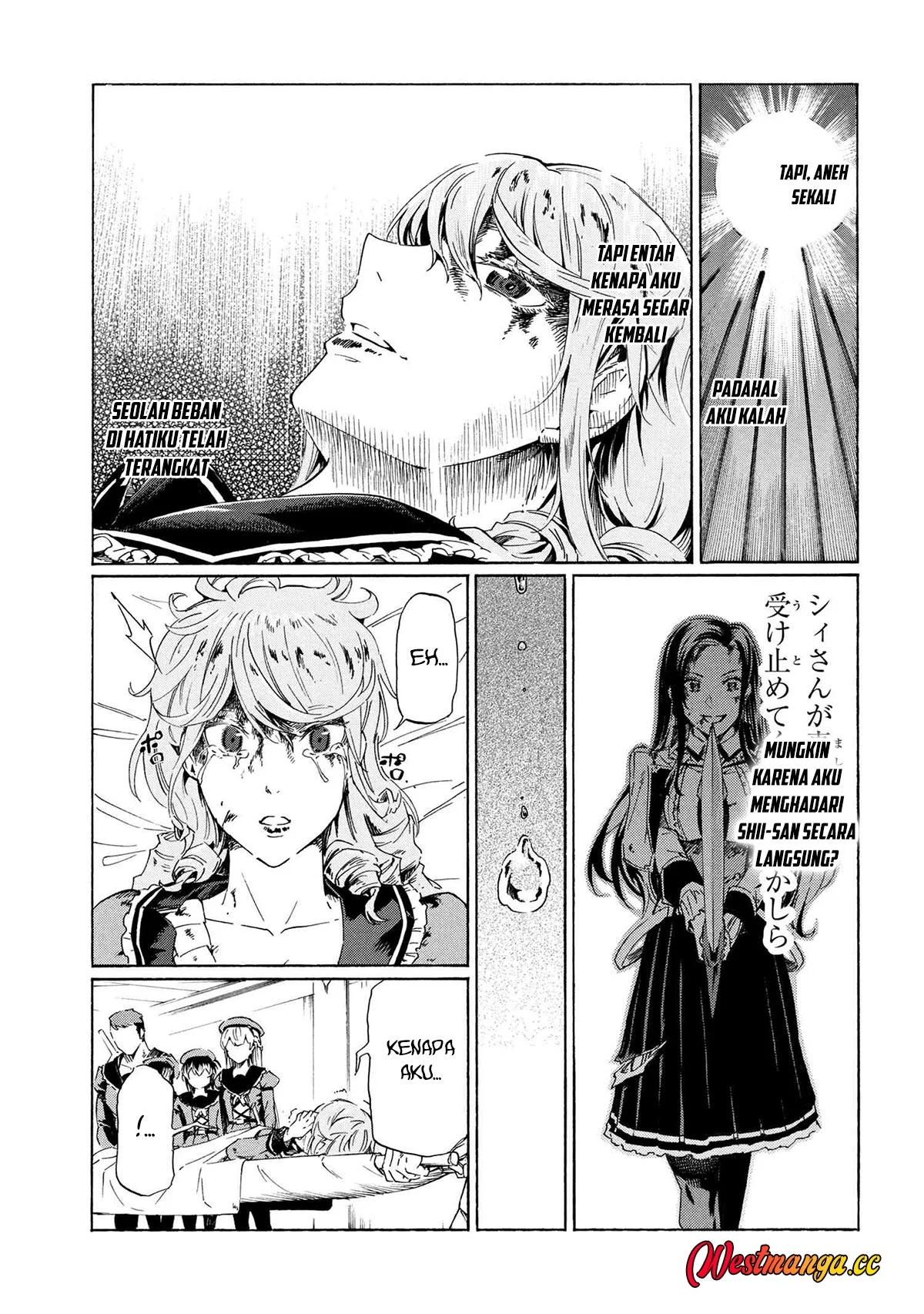 Ichioku-nen Button O Renda Shita Ore Wa, Kizuitara Saikyou Ni Natteita Chapter 39.1 Gambar 5