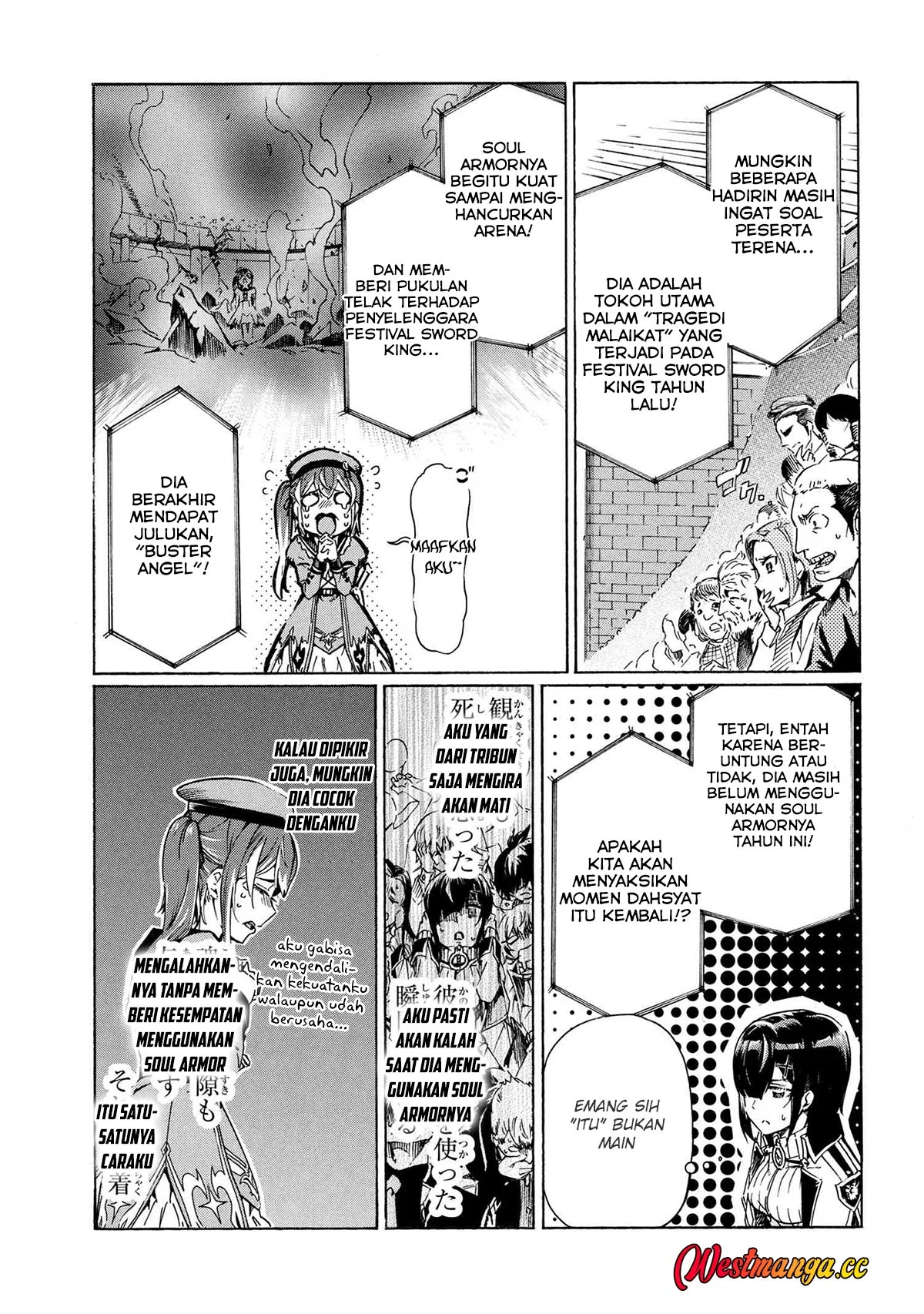 Ichioku-nen Button O Renda Shita Ore Wa, Kizuitara Saikyou Ni Natteita Chapter 39.2 Gambar 4