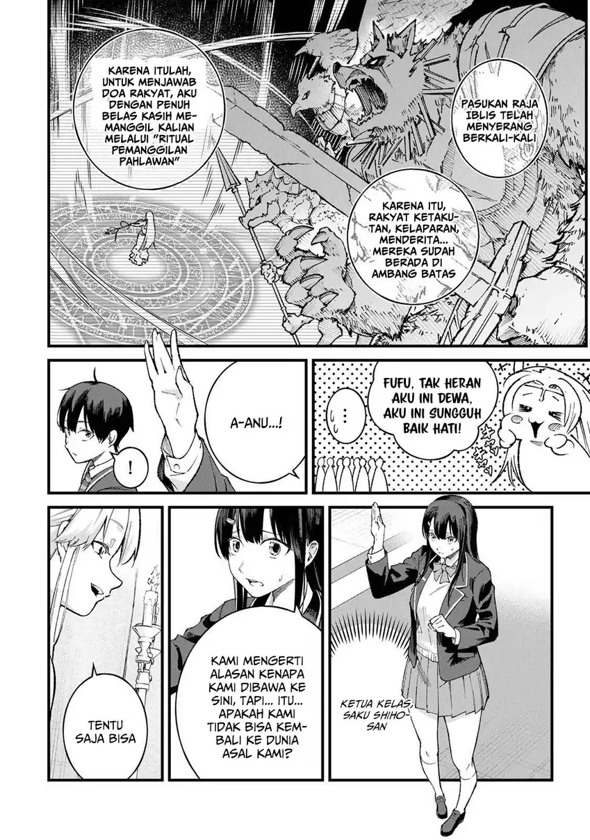 Ichiokunen Shugyou no Mujikaku Kensei Chapter 1 Gambar 7
