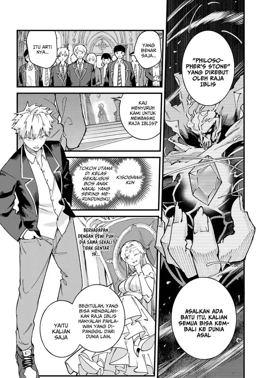 Ichiokunen Shugyou no Mujikaku Kensei Chapter 1 Gambar 8