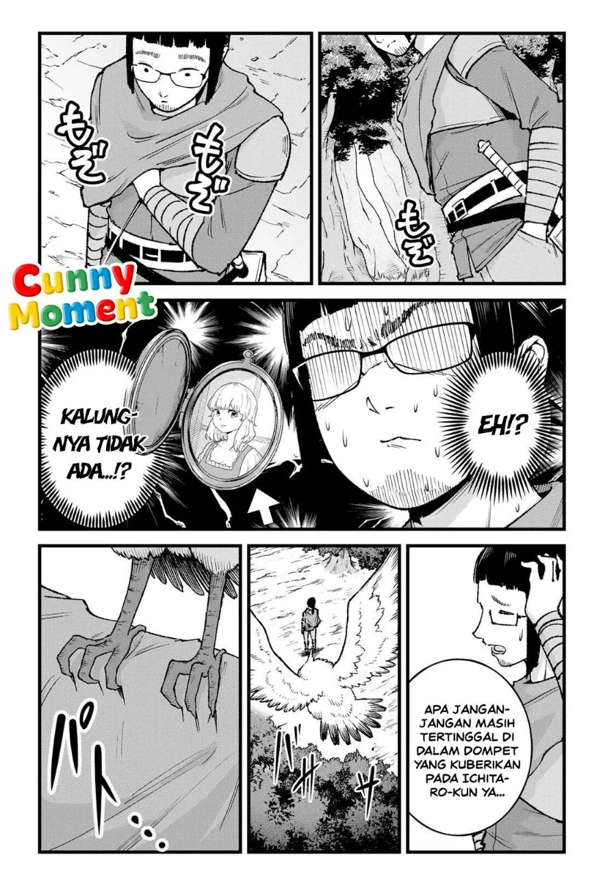 Ichiokunen Shugyou no Mujikaku Kensei Chapter 13 Gambar 3