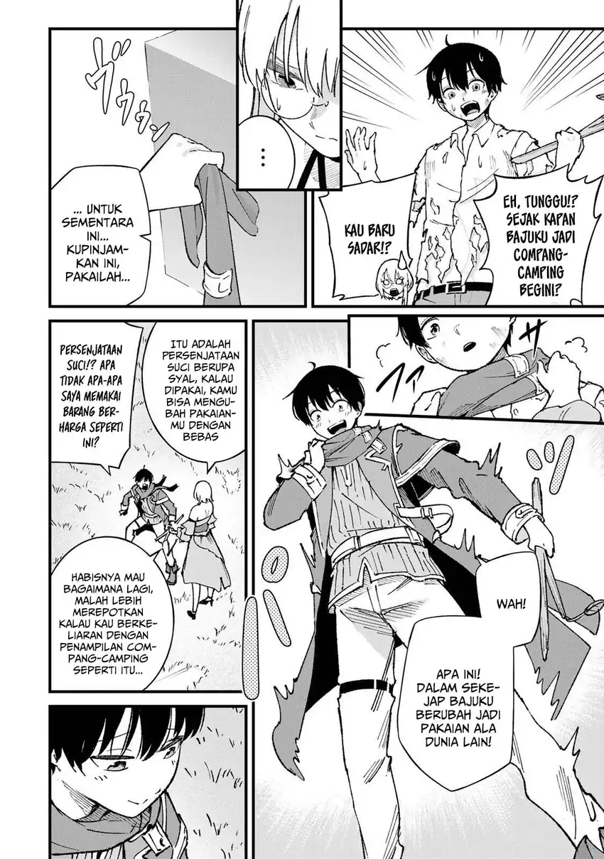 Ichiokunen Shugyou no Mujikaku Kensei Chapter 2 Gambar 6