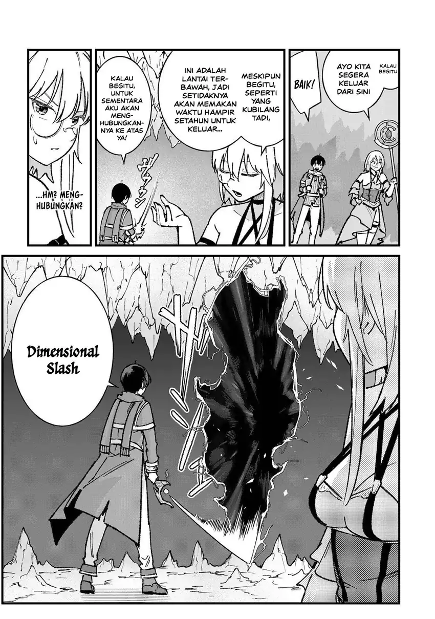 Ichiokunen Shugyou no Mujikaku Kensei Chapter 3 Gambar 5