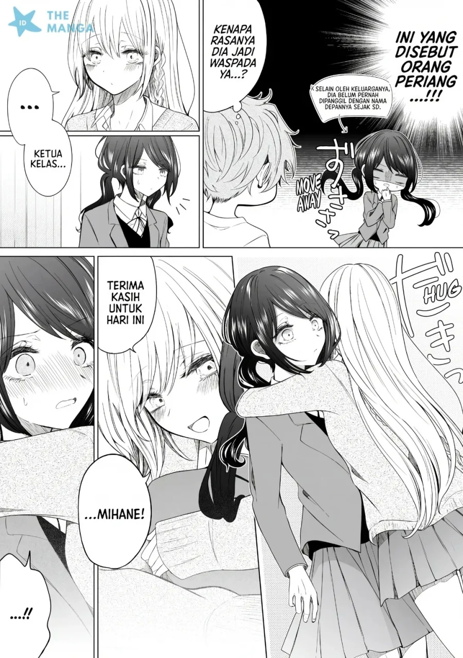 Ichizu de Bitch na Kouhai Chapter 133 Gambar 3