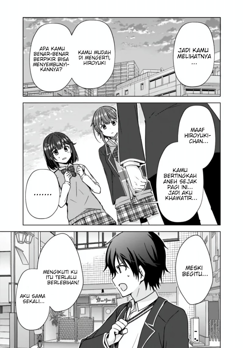 Iinazuke ga Dekita to Omottara, Sono Iinazuke ga Gakkou de Yuumei na “Akuyaku Reijou” Dattan dakedo, Dou Sureba Ii? Chapter 4 Gambar 4