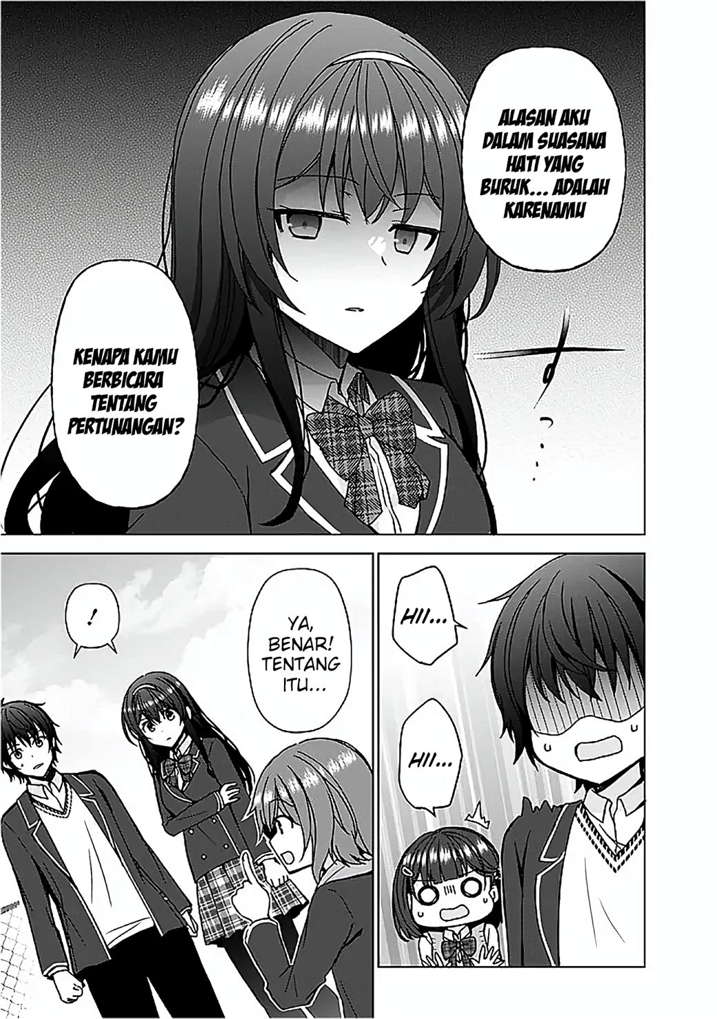 Iinazuke ga Dekita to Omottara, Sono Iinazuke ga Gakkou de Yuumei na “Akuyaku Reijou” Dattan dakedo, Dou Sureba Ii? Chapter 6 Gambar 5