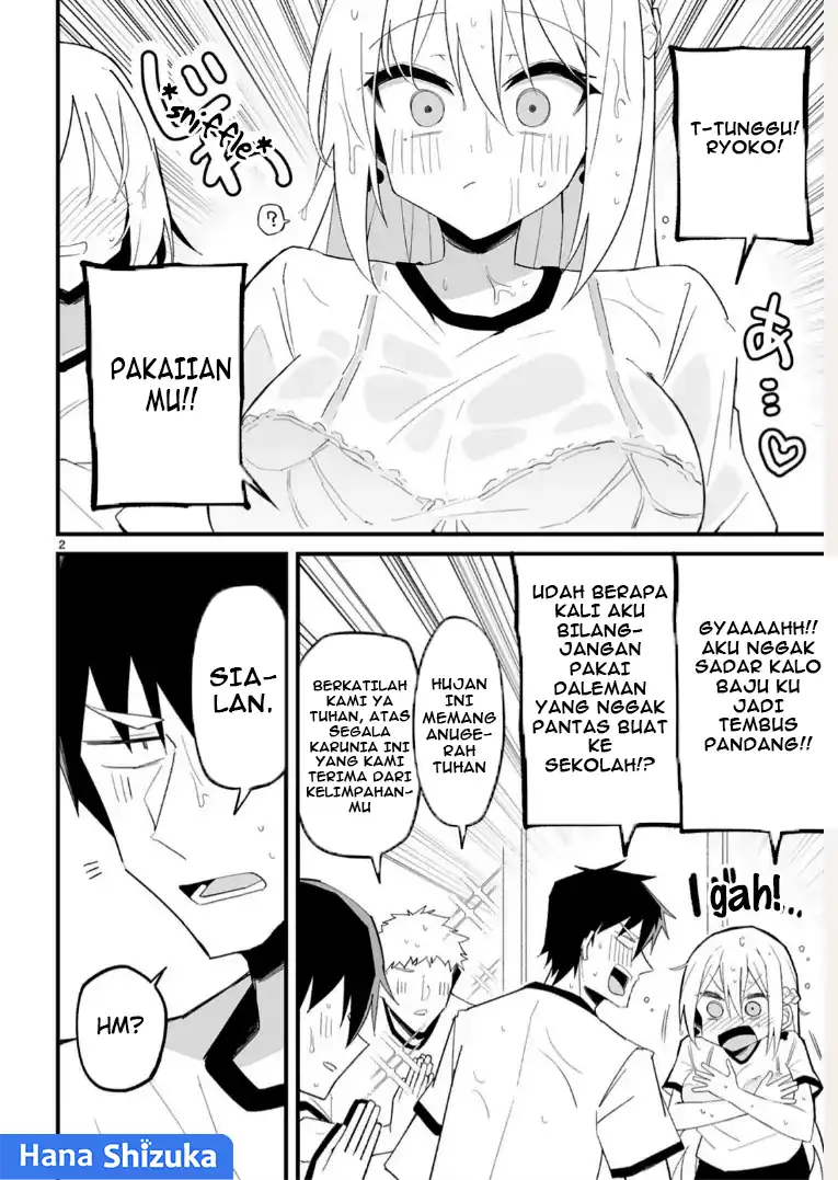 Iinchou Desu ga Furyou ni Naru Hodo Koi Shitemasu! Chapter 12.6 Gambar 3
