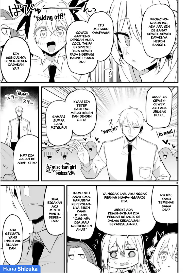 Iinchou Desu ga Furyou ni Naru Hodo Koi Shitemasu! Chapter 13 Gambar 4