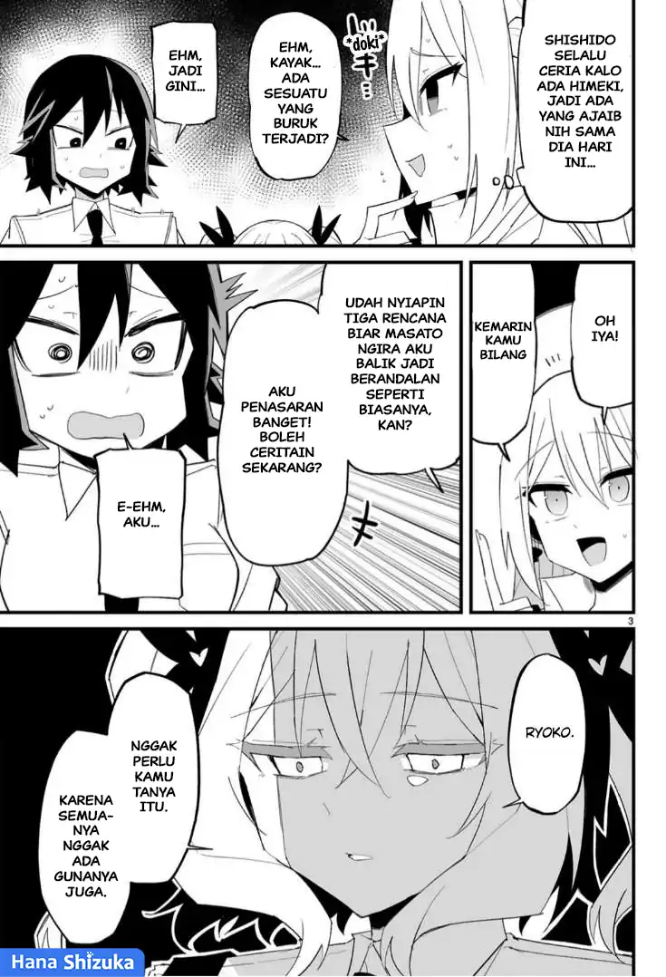 Iinchou Desu ga Furyou ni Naru Hodo Koi Shitemasu! Chapter 14 Gambar 4