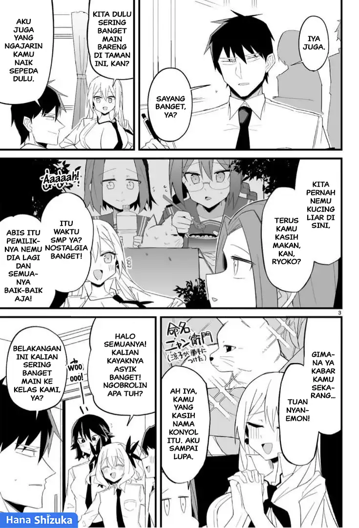 Iinchou Desu ga Furyou ni Naru Hodo Koi Shitemasu! Chapter 15 Gambar 4