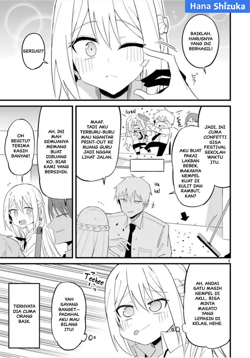 Iinchou Desu ga Furyou ni Naru Hodo Koi Shitemasu! Chapter 17 Gambar 4