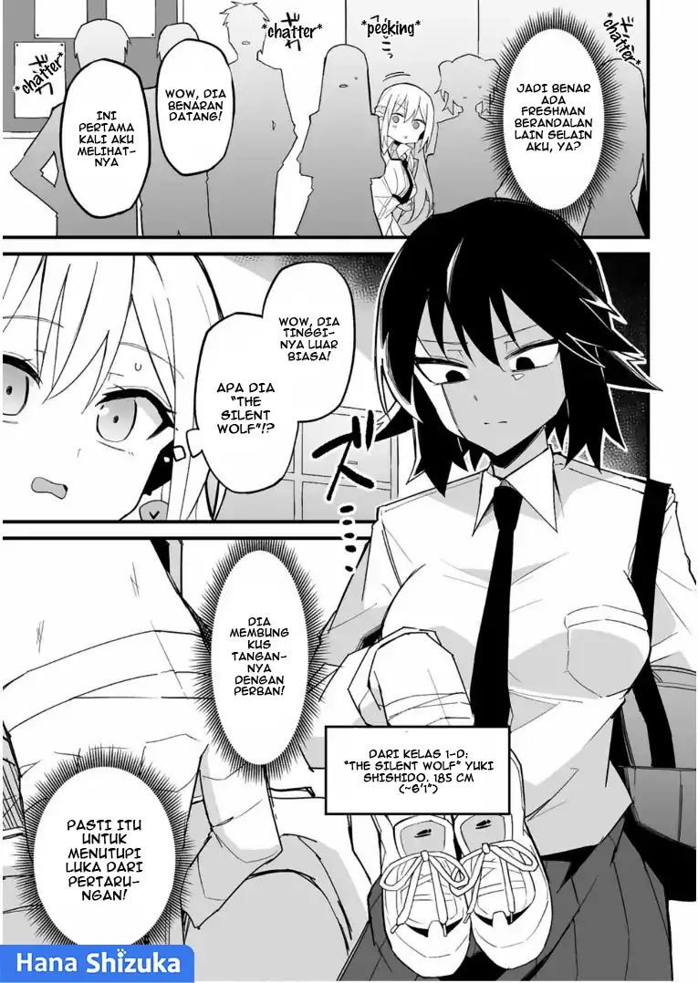 Iinchou Desu ga Furyou ni Naru Hodo Koi Shitemasu! Chapter 5 Gambar 4