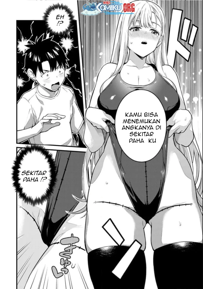 Ikenai! Runa-sensei R Chapter 21 Gambar 3