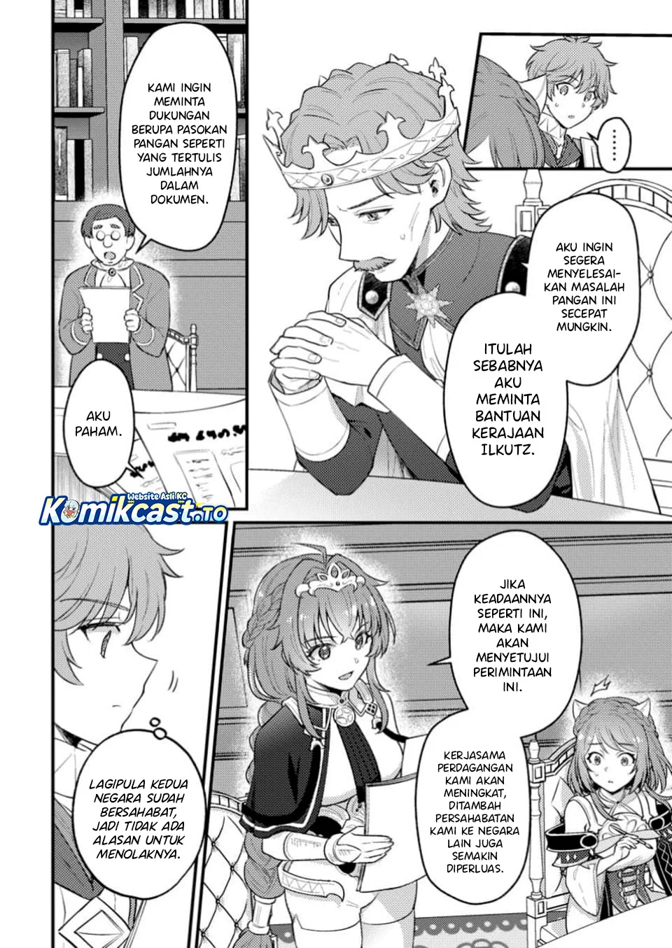 Ikenie ni Natta Ore ga Nazeka Jashin wo Horoboshite Shimatta Ken Chapter 23 Gambar 4