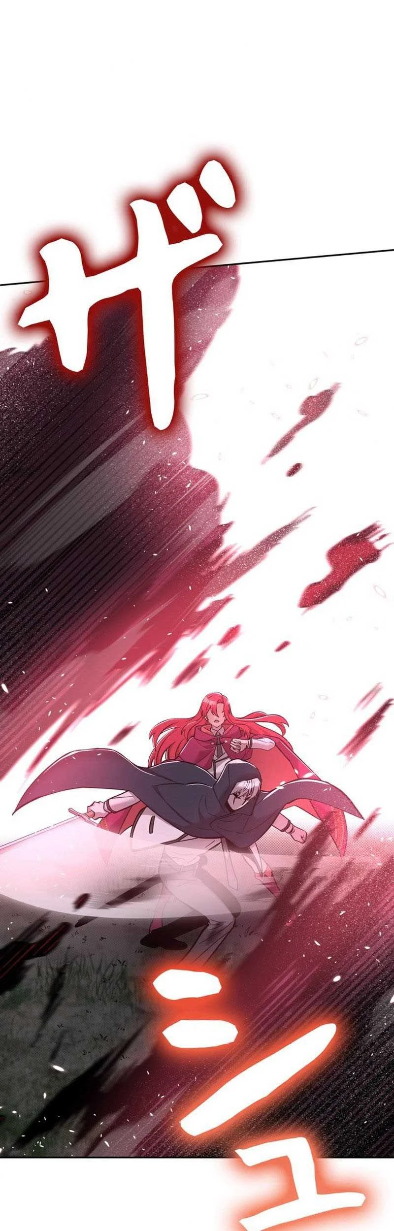Im the Hero but the Main Heroines Are Trying to Kill Me Chapter 17 Gambar 8