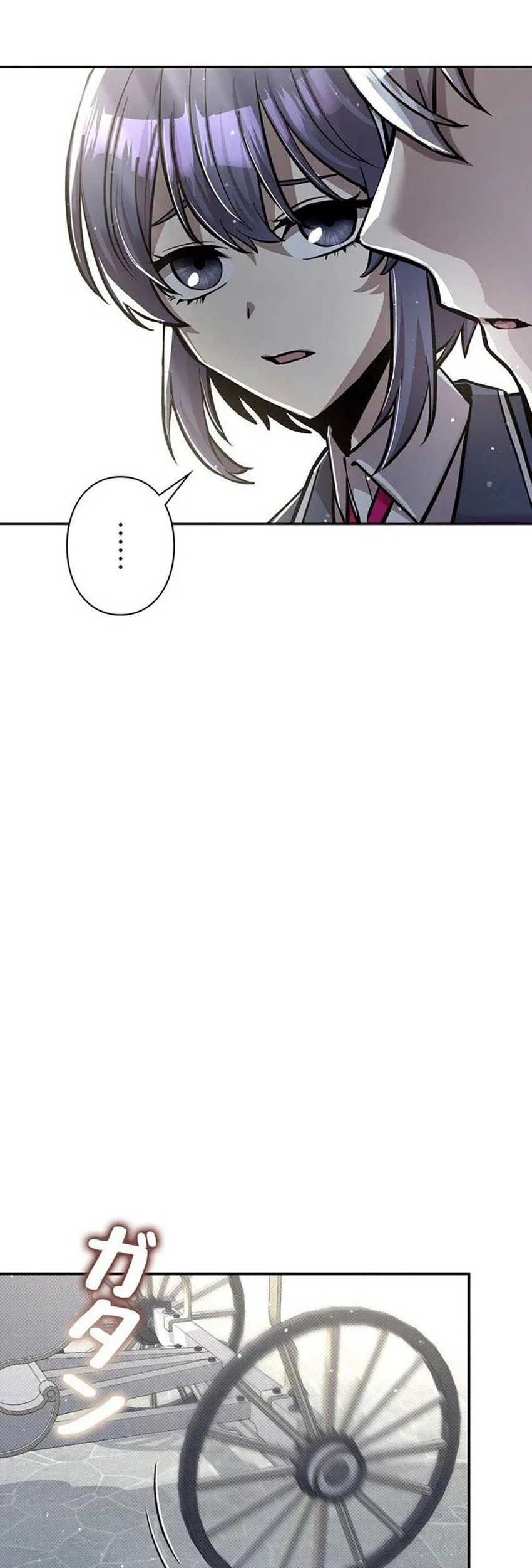 Im the Hero but the Main Heroines Are Trying to Kill Me Chapter 21 Gambar 8