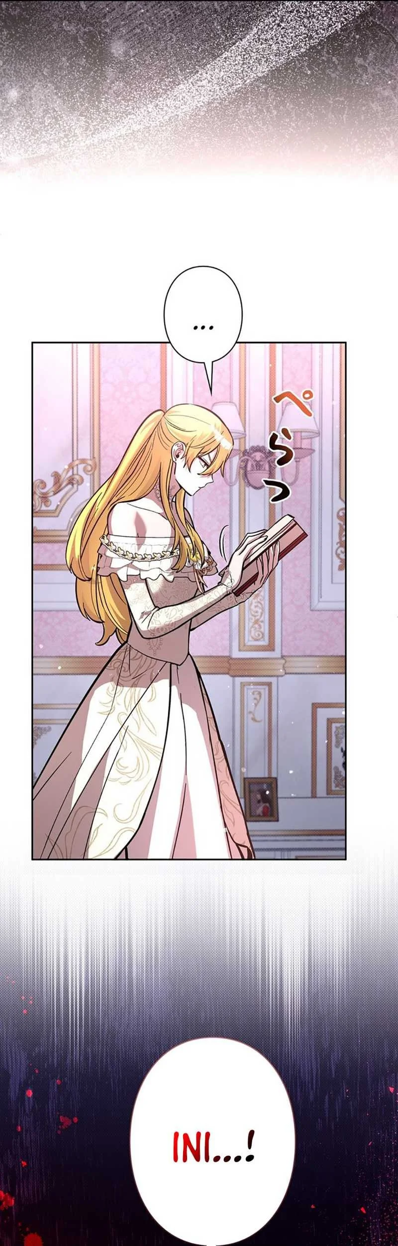 Im the Hero but the Main Heroines Are Trying to Kill Me Chapter 23 Gambar 9