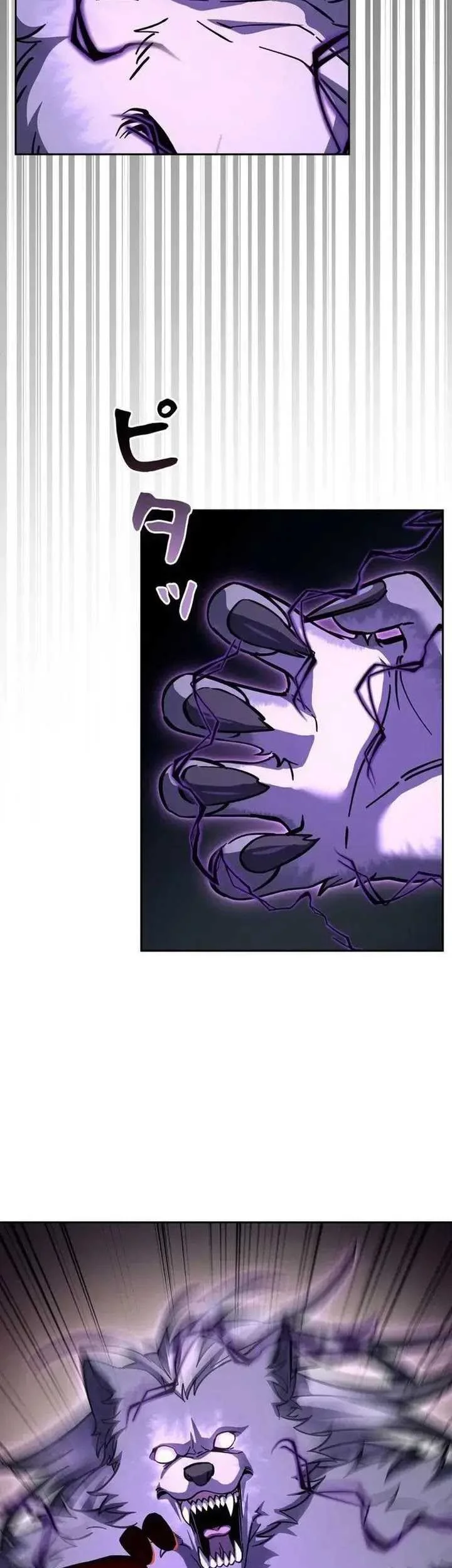 Im the Hero but the Main Heroines Are Trying to Kill Me Chapter 32 Gambar 10