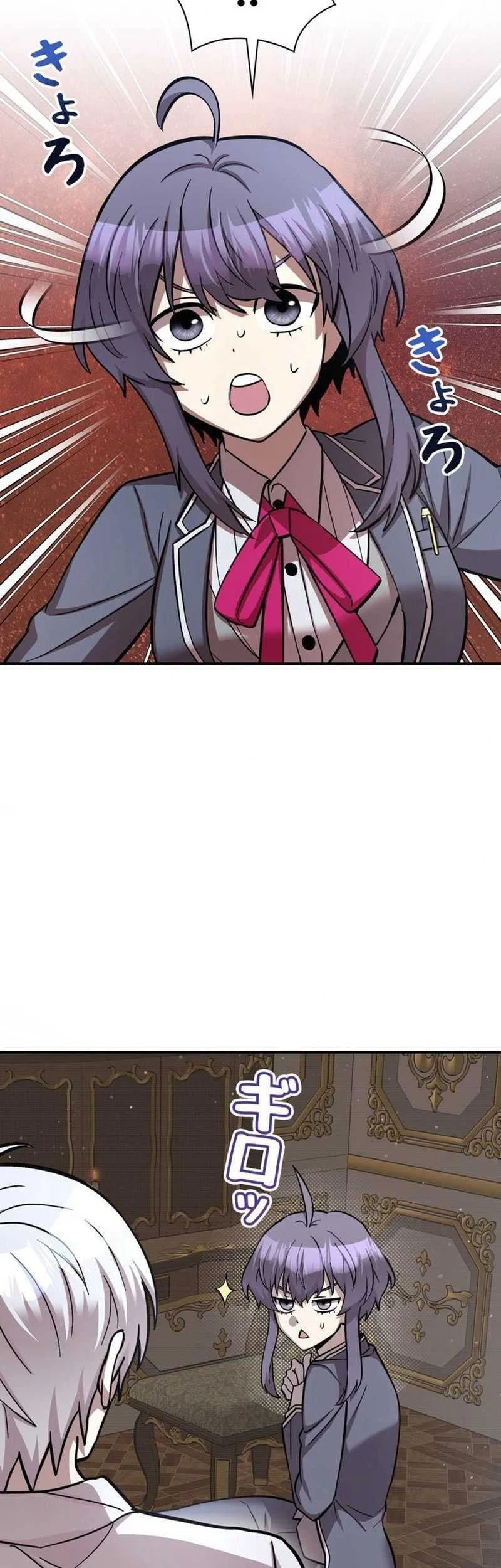 Im the Hero but the Main Heroines Are Trying to Kill Me Chapter 4 Gambar 6
