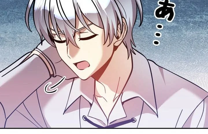 Im the Hero but the Main Heroines Are Trying to Kill Me Chapter 49 Gambar 9