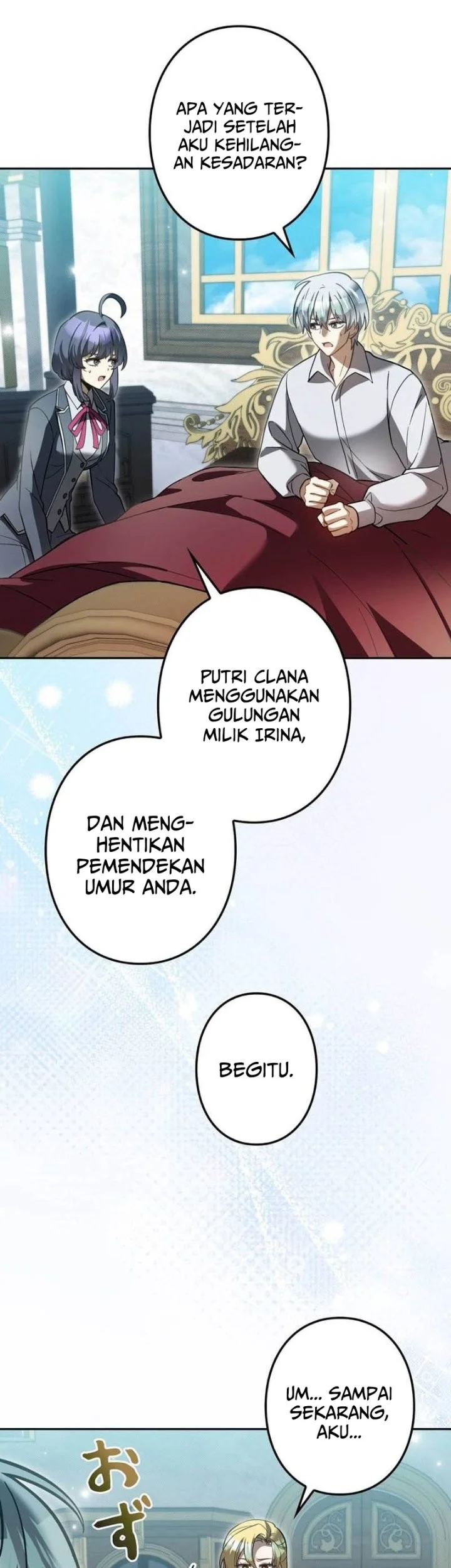 Im the Hero but the Main Heroines Are Trying to Kill Me Chapter 51 Gambar 9