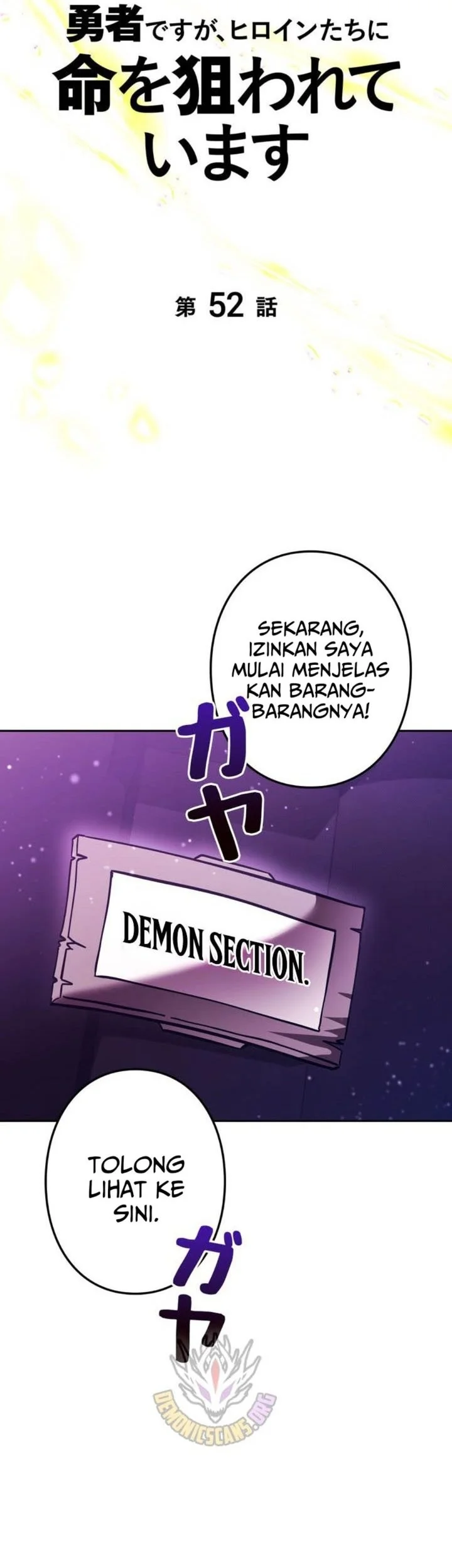 Im the Hero but the Main Heroines Are Trying to Kill Me Chapter 52 Gambar 8