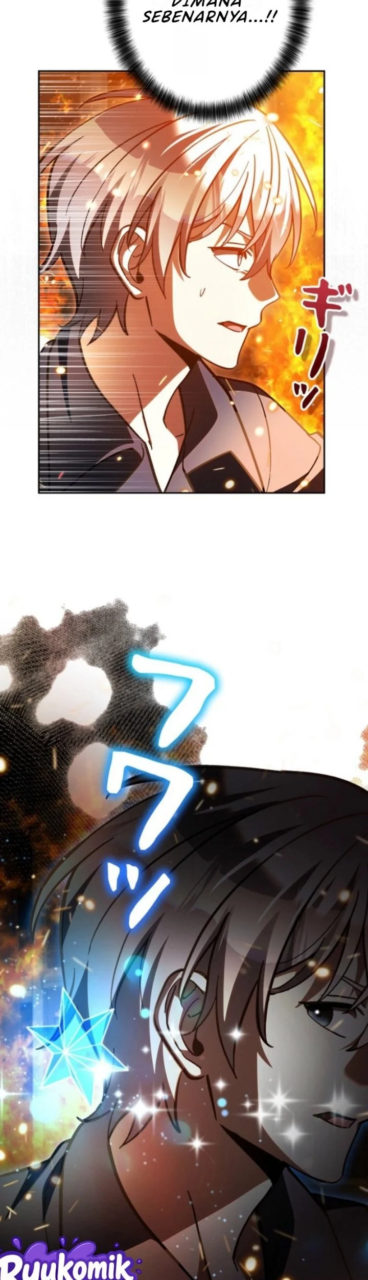 Im the Hero but the Main Heroines Are Trying to Kill Me Chapter 57 Gambar 9