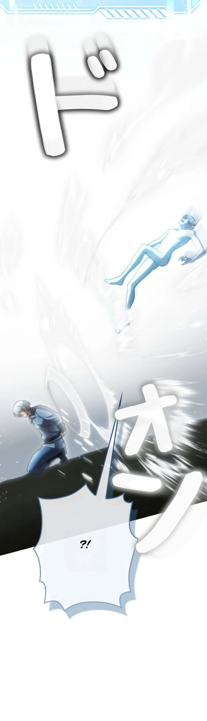 Im the Hero but the Main Heroines Are Trying to Kill Me Chapter 61 Gambar 9