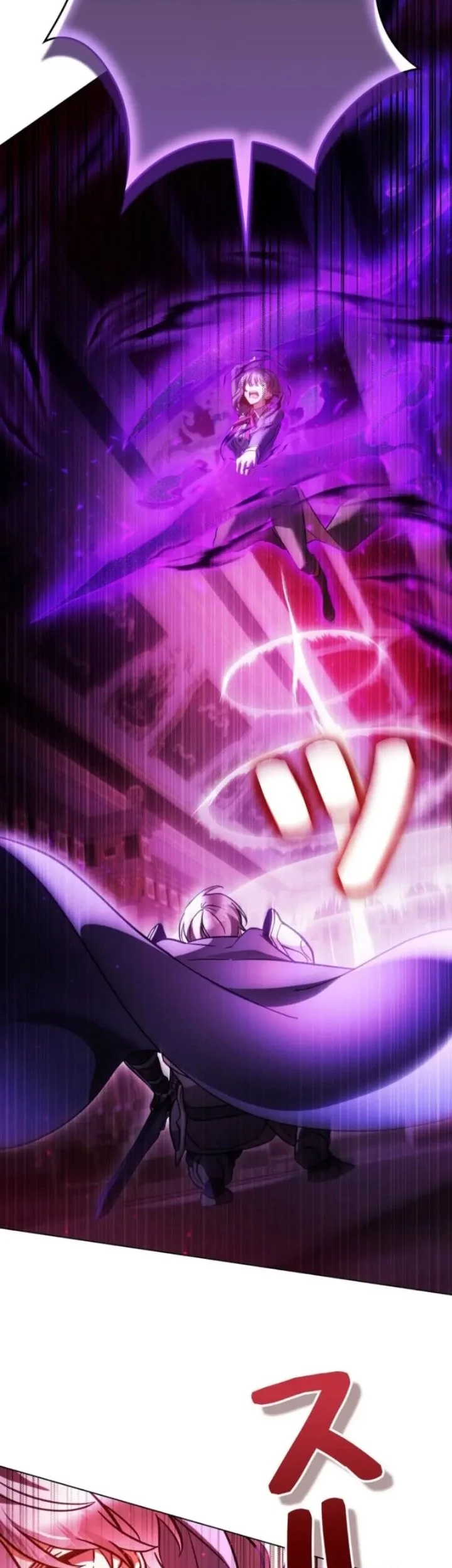 Im the Hero but the Main Heroines Are Trying to Kill Me Chapter 63 Gambar 11