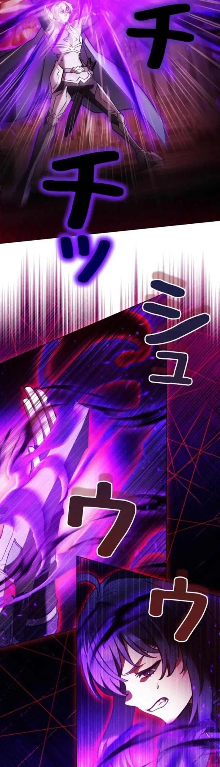 Im the Hero but the Main Heroines Are Trying to Kill Me Chapter 63 Gambar 13