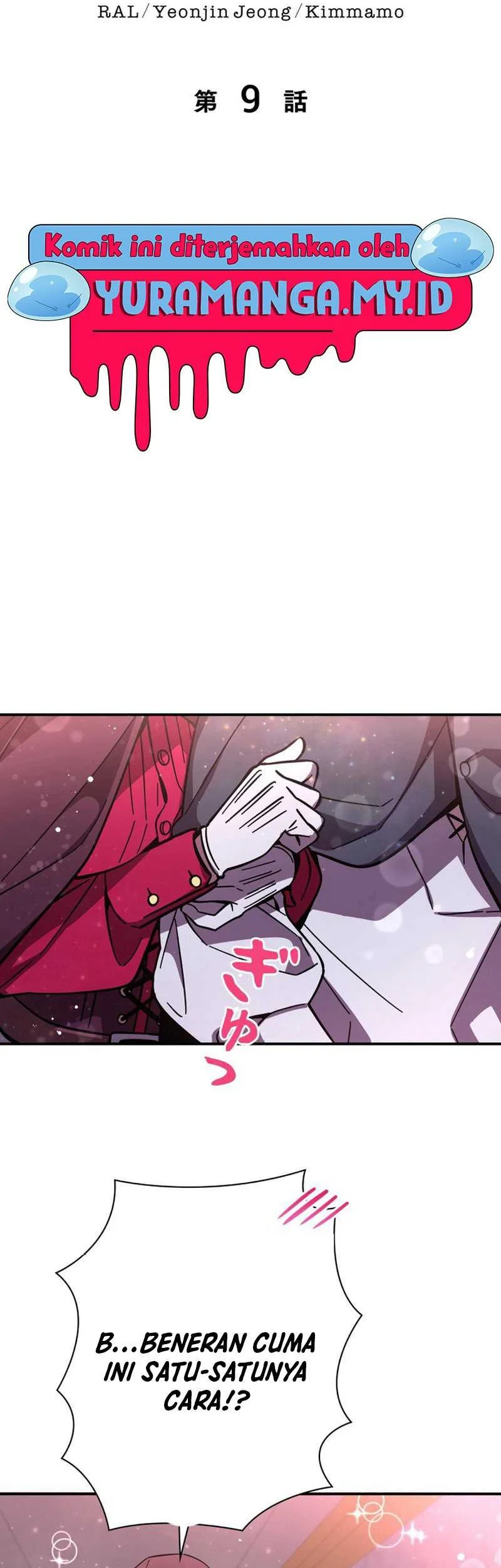 Im the Hero but the Main Heroines Are Trying to Kill Me Chapter 9 Gambar 8