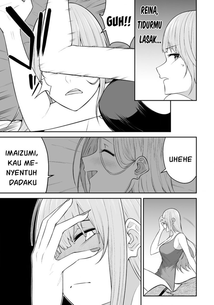 Imaizumin Chi wa Douyara Gal no Tamariba ni Natteru Rashii ~DEEP~ Chapter 14 Gambar 4