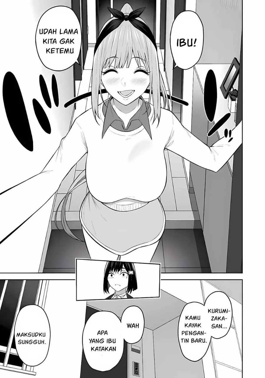 Imaizumin Chi wa Douyara Gal no Tamariba ni Natteru Rashii ~DEEP~ Chapter 21 Gambar 4