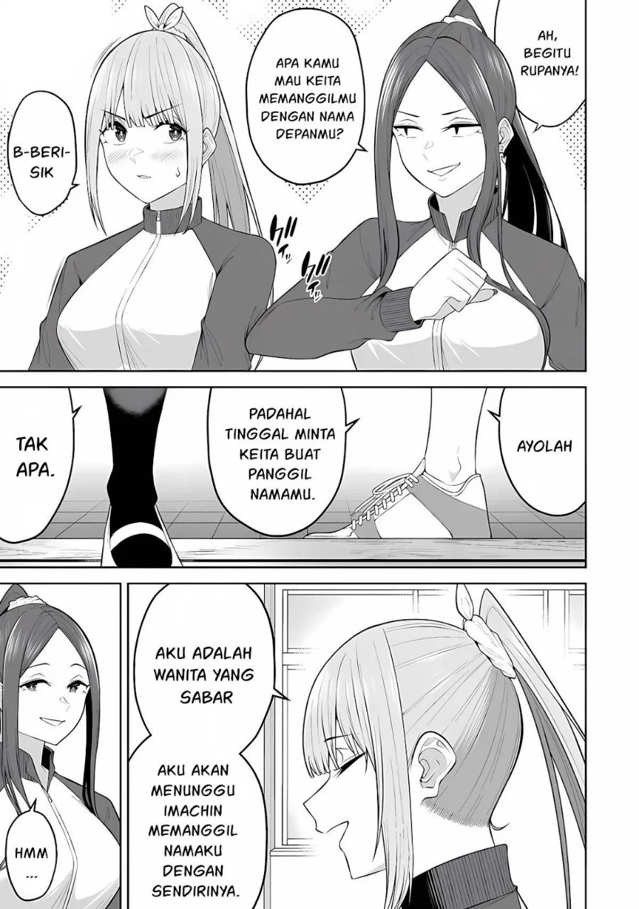 Imaizumin Chi wa Douyara Gal no Tamariba ni Natteru Rashii ~DEEP~ Chapter 22 Gambar 4