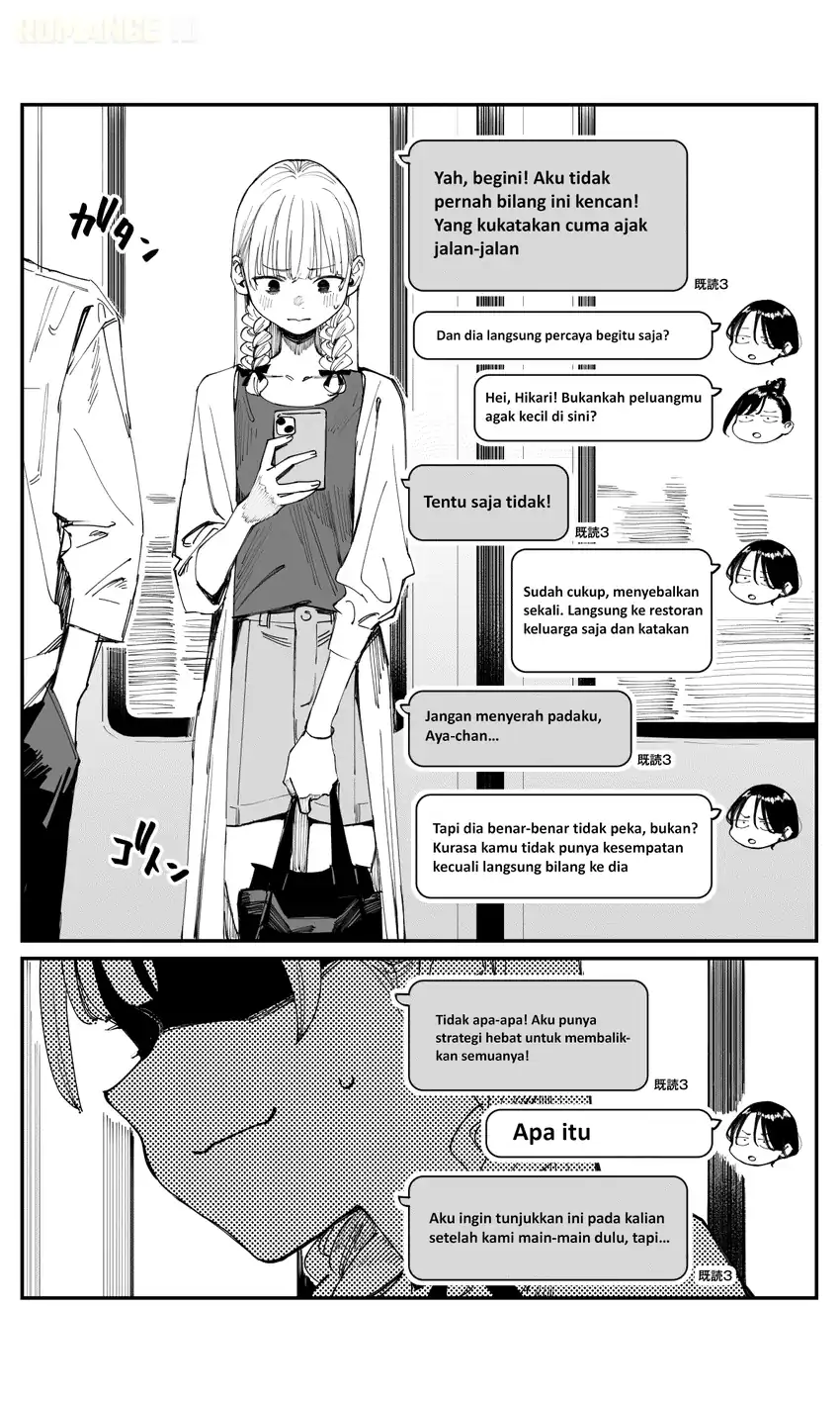Imasara desu ga, Osananajimi wo Suki ni Natte Shimaimashita Chapter 10 Gambar 3