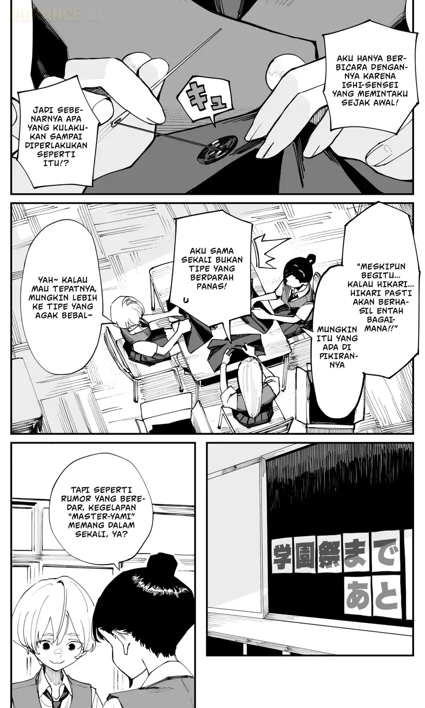 Imasara desu ga, Osananajimi wo Suki ni Natte Shimaimashita Chapter 32 Gambar 3