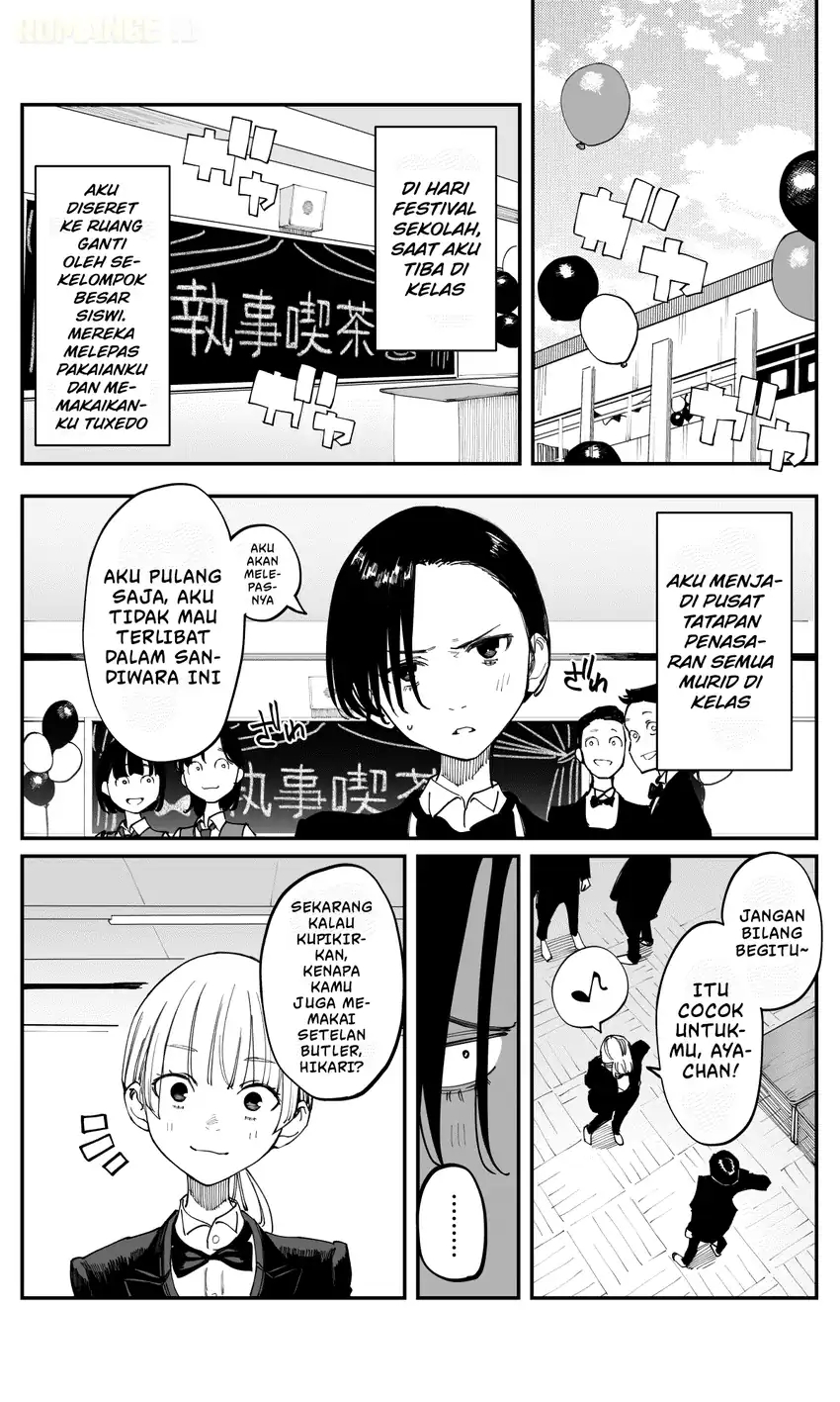 Imasara desu ga, Osananajimi wo Suki ni Natte Shimaimashita Chapter 35.1 Gambar 3