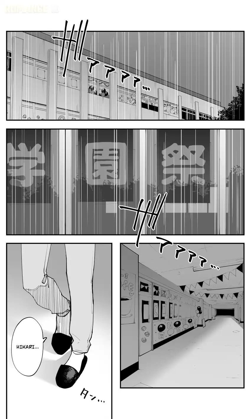 Imasara desu ga, Osananajimi wo Suki ni Natte Shimaimashita Chapter 36 Gambar 3