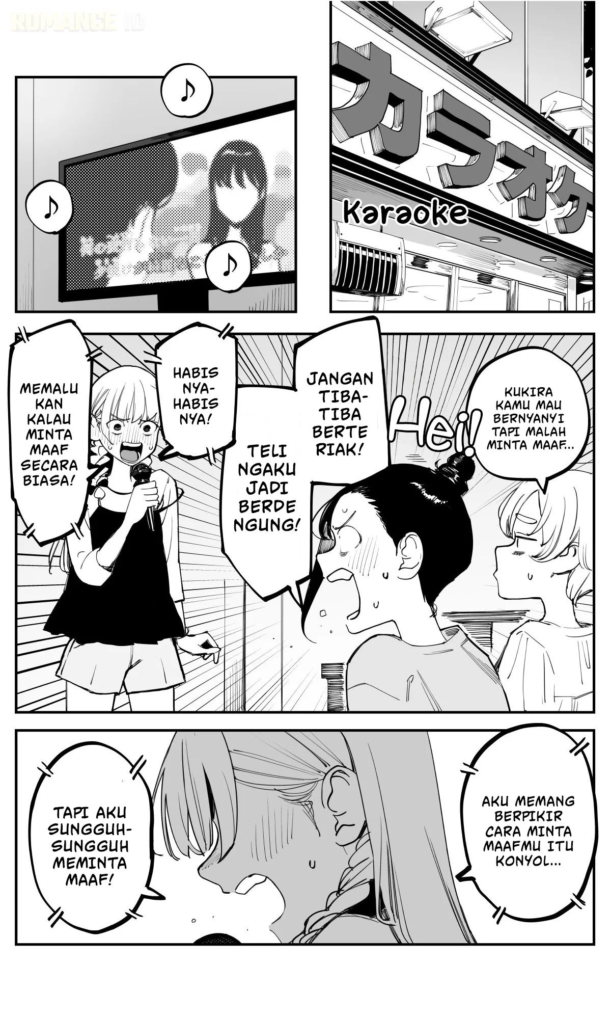 Imasara desu ga, Osananajimi wo Suki ni Natte Shimaimashita Chapter 48 Gambar 3