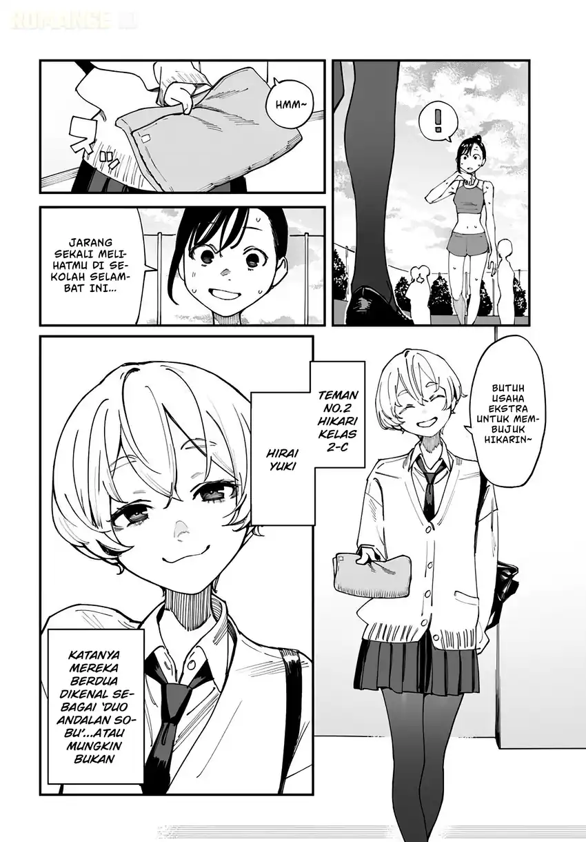 Imasara desu ga, Osananajimi wo Suki ni Natte Shimaimashita Chapter 5.5 Gambar 3