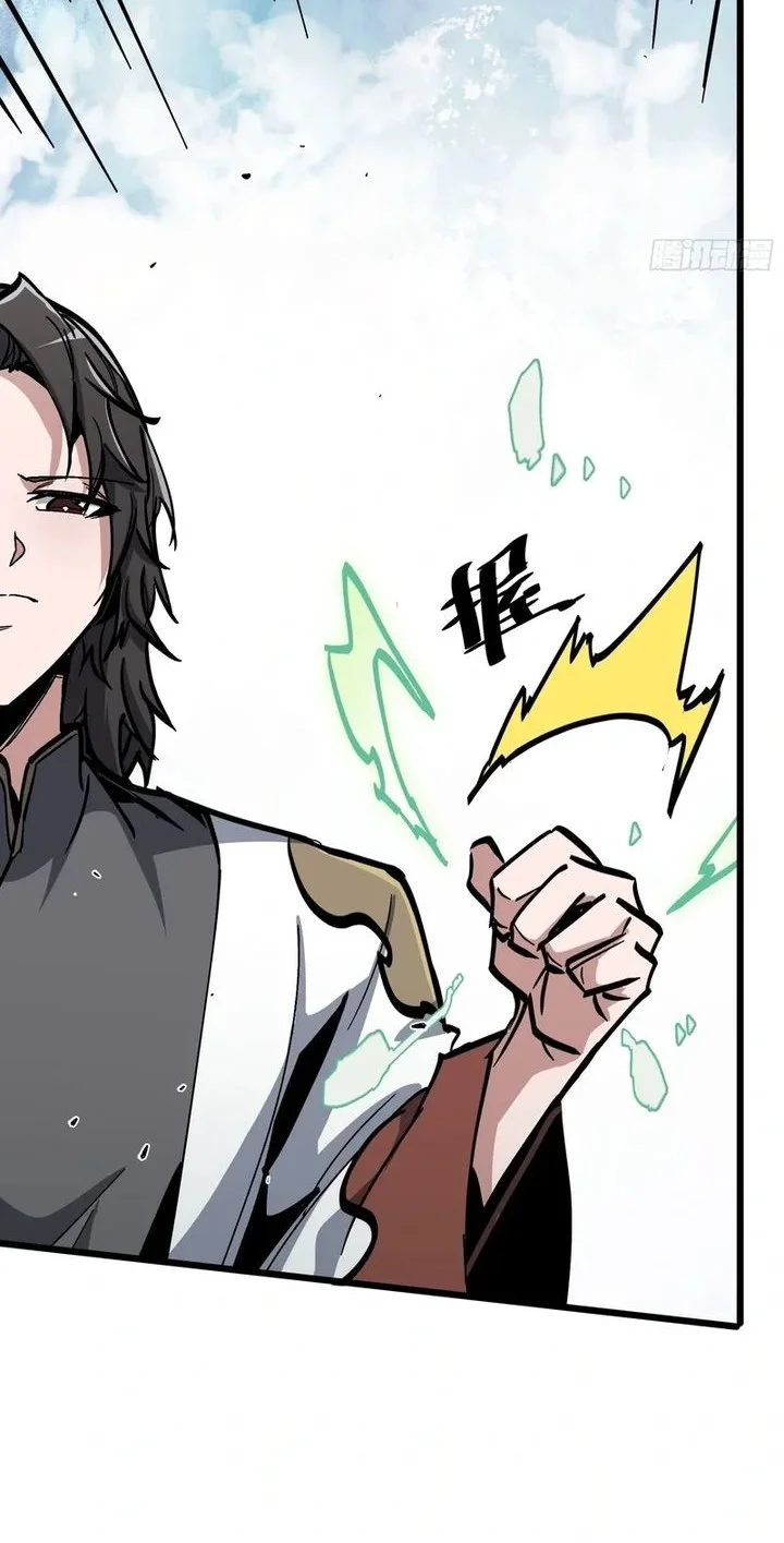 Immortal Fairy, Please Listen to My Explanation Chapter 14 Gambar 7