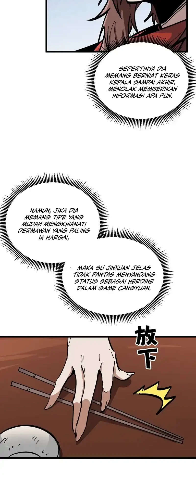 Immortal Fairy, Please Listen to My Explanation Chapter 29 Gambar 6