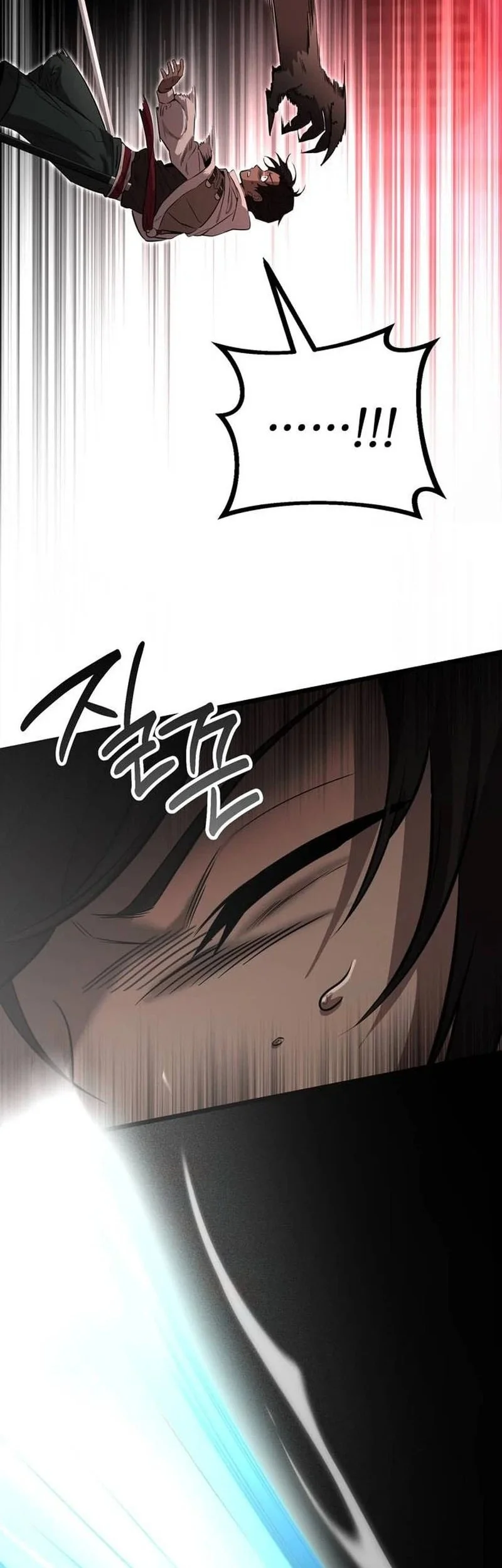 Immortal's Way Of Life Chapter 33 Gambar 7