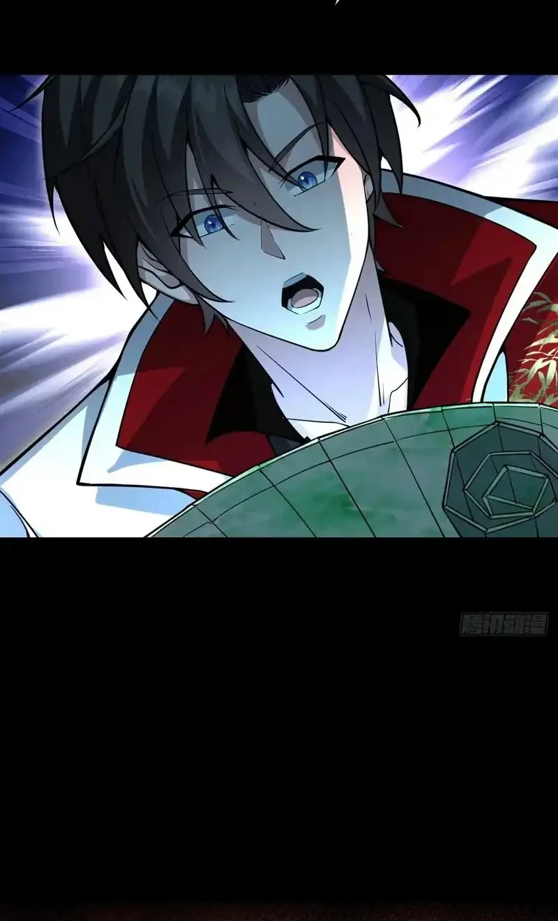 Immortal Simulator: Cultivating in Secret Chapter 38 Gambar 8
