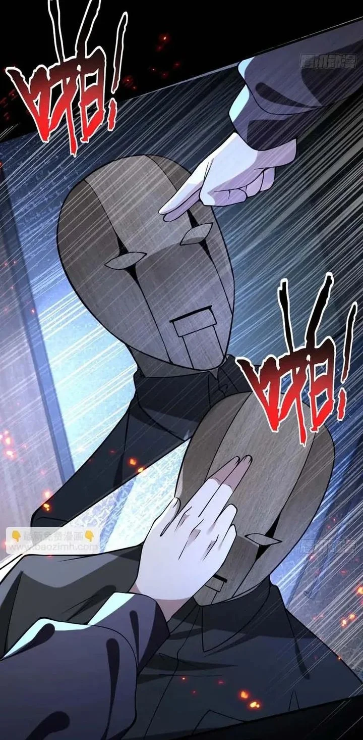 Immortal Simulator: Cultivating in Secret Chapter 44 Gambar 6