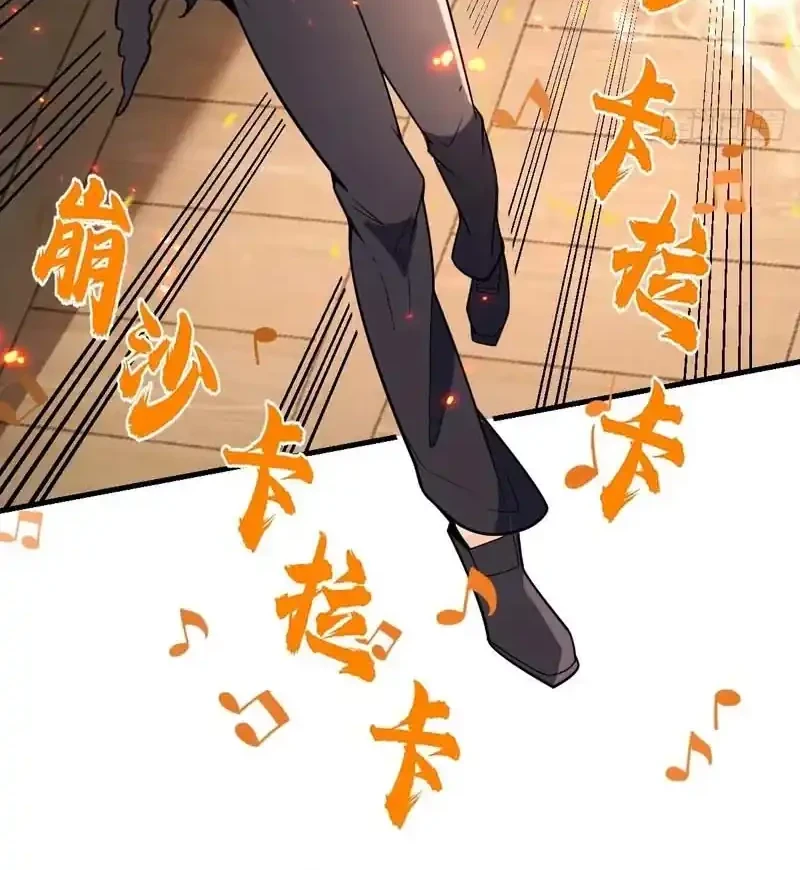 Immortal Simulator: Cultivating in Secret Chapter 58 Gambar 6
