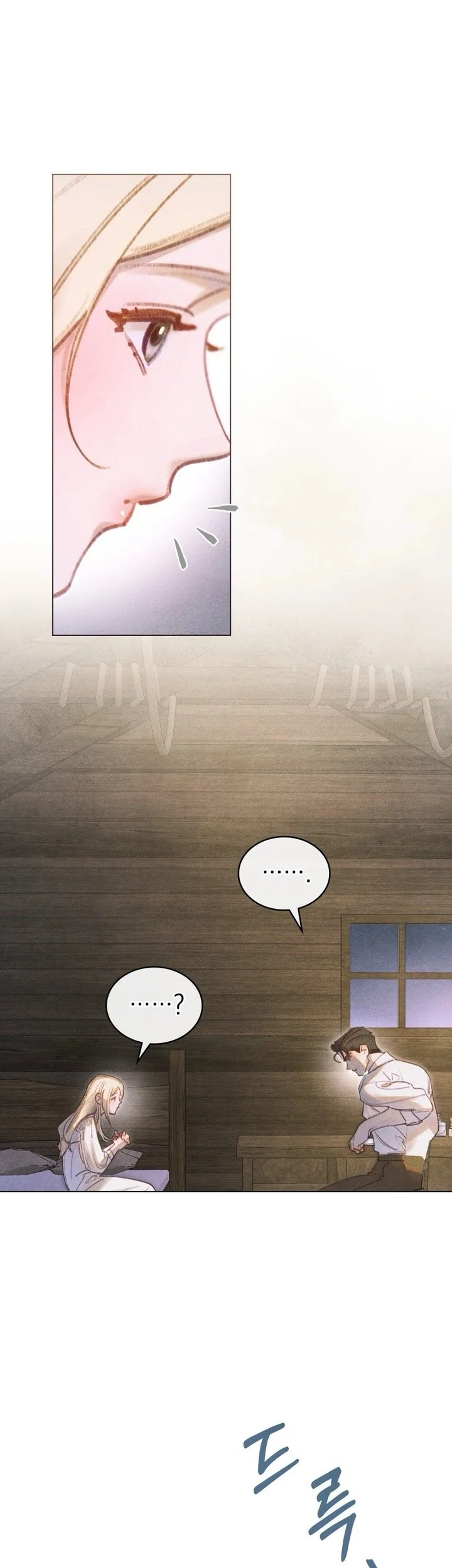 In the Garden of May Chapter 21 Gambar 6