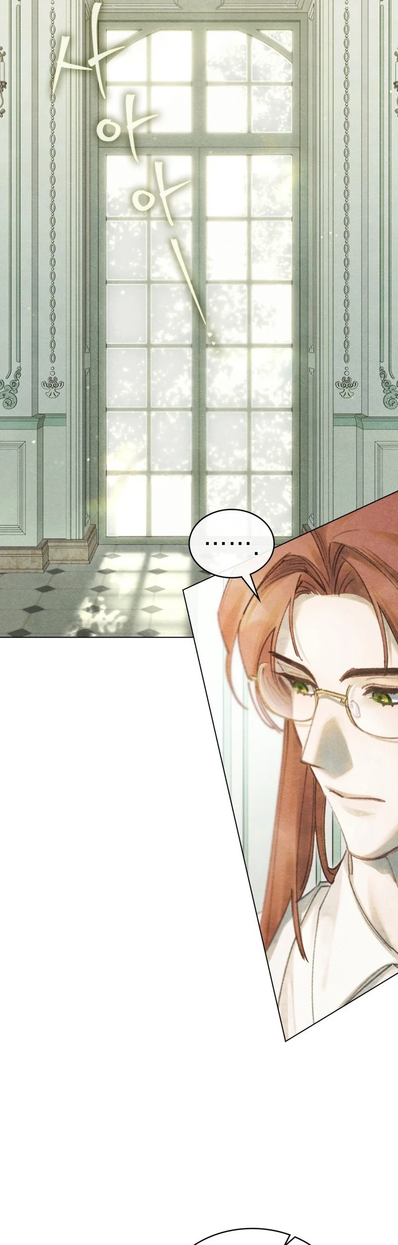 In the Garden of May Chapter 3 Gambar 7