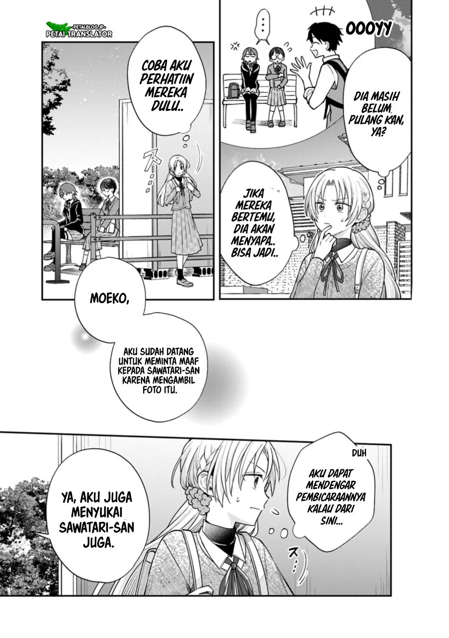 Inaho-kun wa Nise Kanojo no Hazu na no ni Chapter 25 Gambar 3