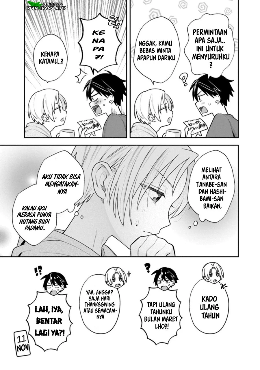 Inaho-kun wa Nise Kanojo no Hazu na no ni Chapter 26 Gambar 3